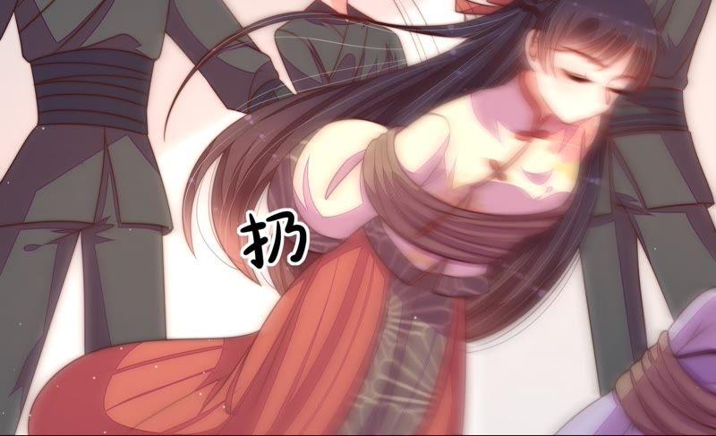 少帅每天都在吃醋第128话 他是少主