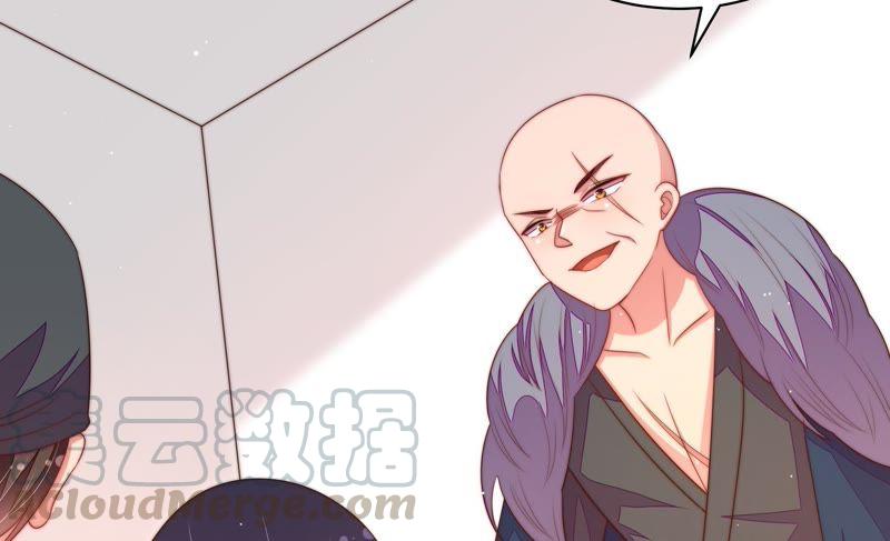 少帅每天都在吃醋第128话 他是少主