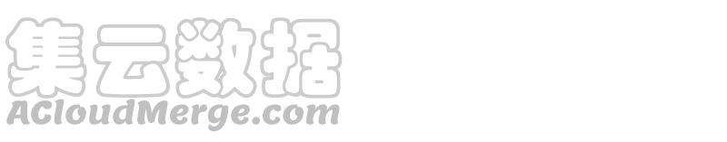 少帅每天都在吃醋第128话 他是少主