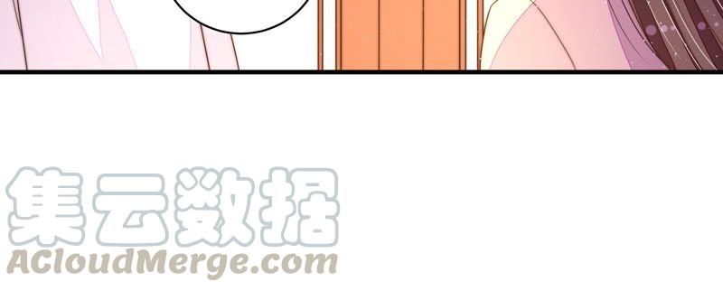 少帅每天都在吃醋第130话 脱困（上）