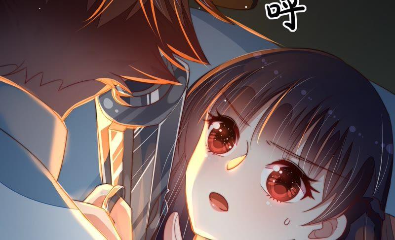 少帅每天都在吃醋第130话 脱困（上）