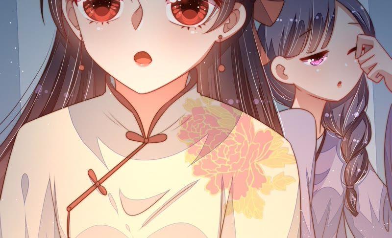 少帅每天都在吃醋第130话 脱困（上）