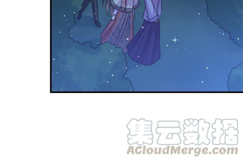 少帅每天都在吃醋第131话 脱困（下）
