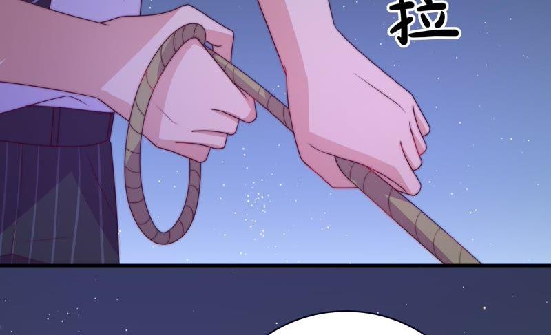 少帅每天都在吃醋第131话 脱困（下）