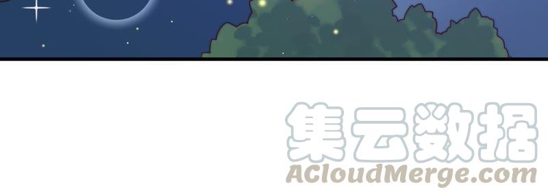 少帅每天都在吃醋第131话 脱困（下）