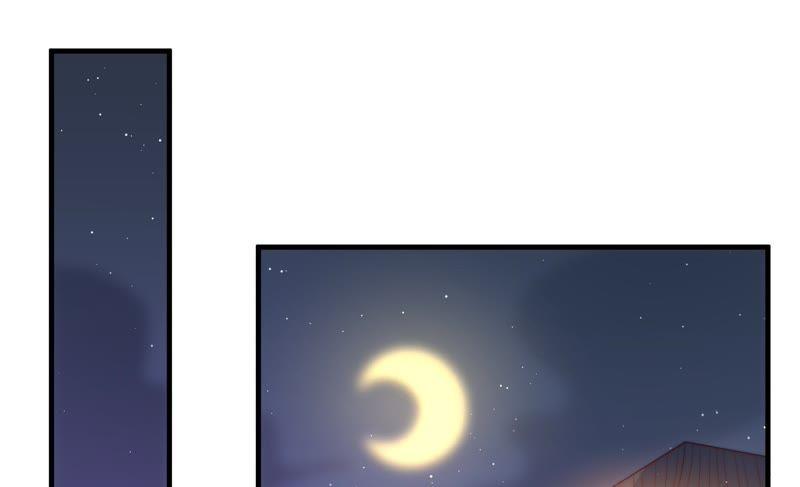 少帅每天都在吃醋第131话 脱困（下）