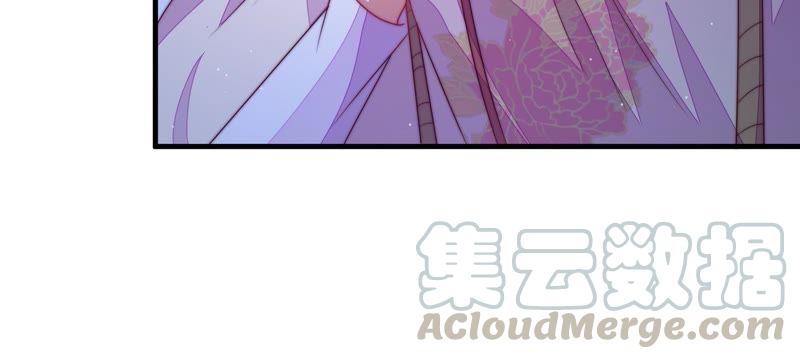 少帅每天都在吃醋第131话 脱困（下）