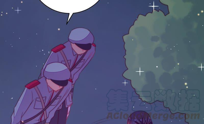 少帅每天都在吃醋第131话 脱困（下）