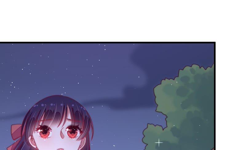 少帅每天都在吃醋第131话 脱困（下）