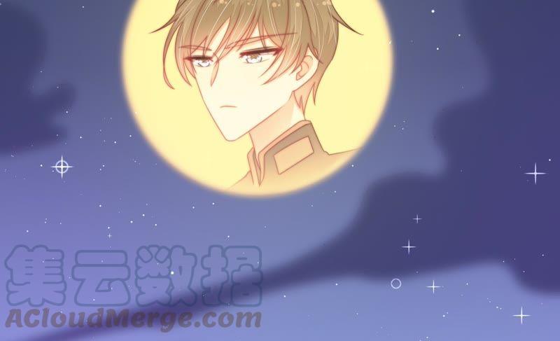 少帅每天都在吃醋第131话 脱困（下）