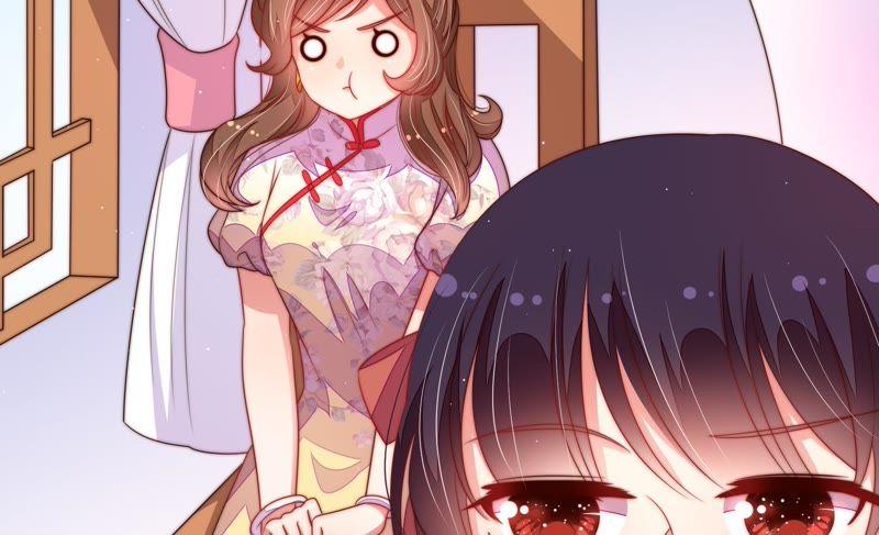 少帅每天都在吃醋第132话 电话粥