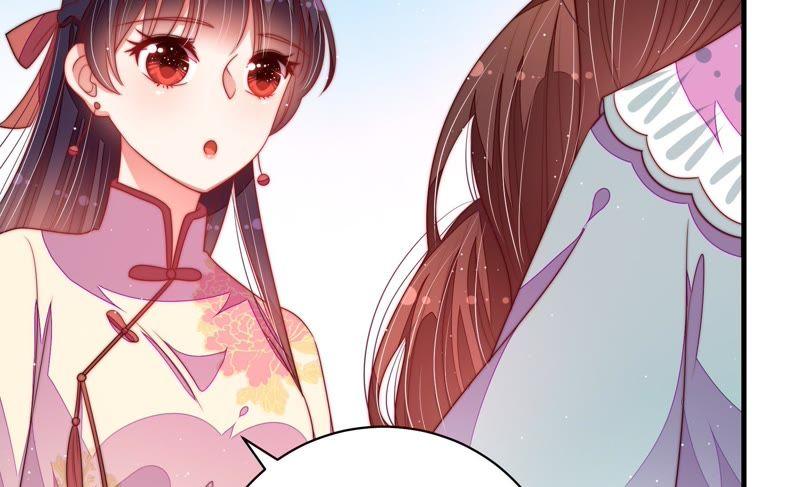 少帅每天都在吃醋第132话 电话粥
