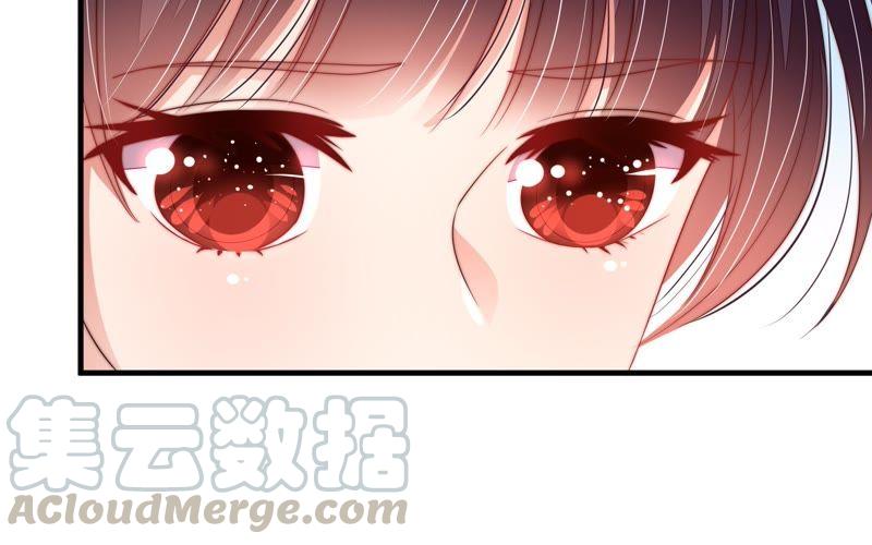 少帅每天都在吃醋第132话 电话粥