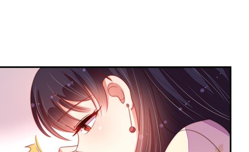 少帅每天都在吃醋第132话 电话粥