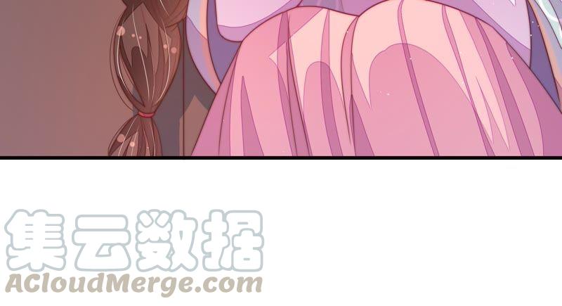 少帅每天都在吃醋第132话 电话粥