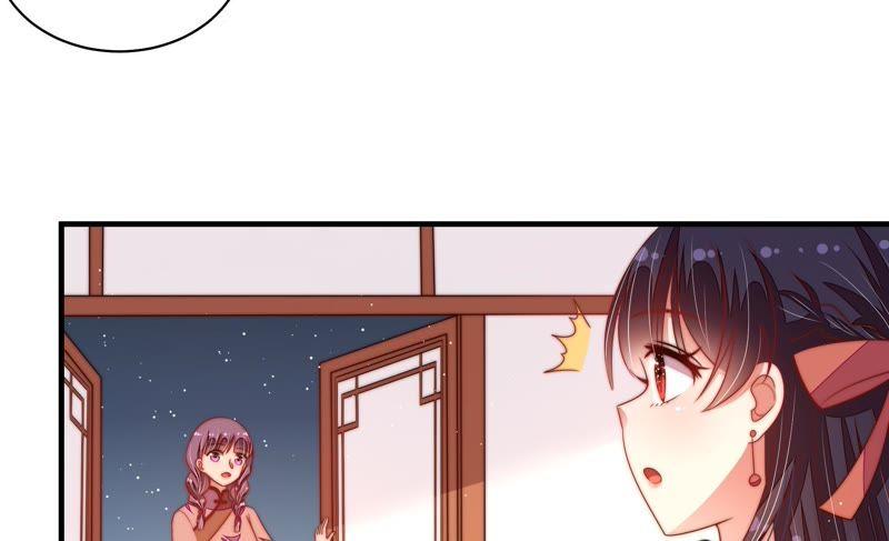 少帅每天都在吃醋第133话 少女心事