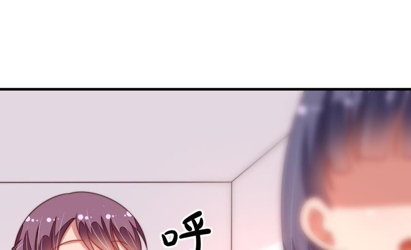 少帅每天都在吃醋第133话 少女心事