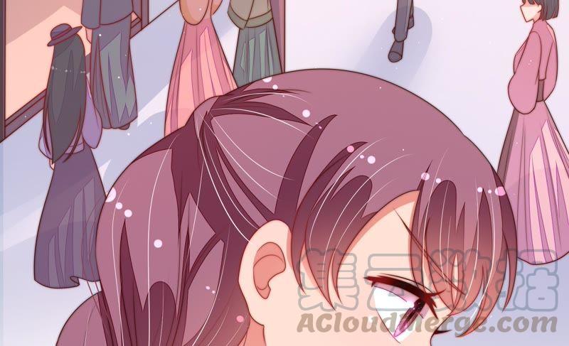 少帅每天都在吃醋第133话 少女心事