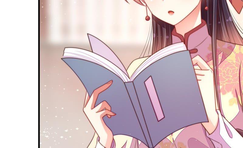 少帅每天都在吃醋第133话 少女心事