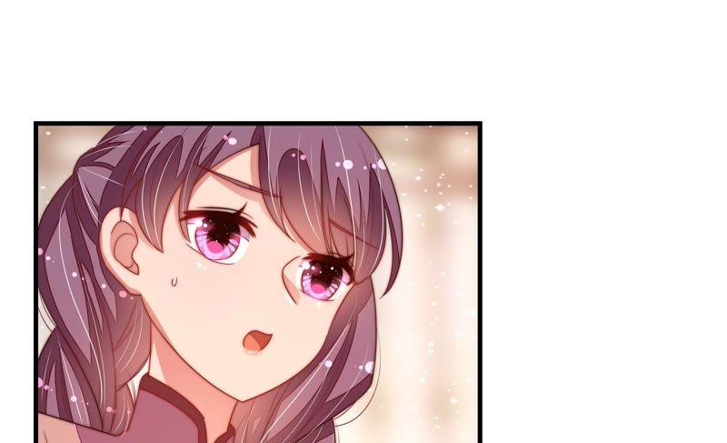 少帅每天都在吃醋第133话 少女心事