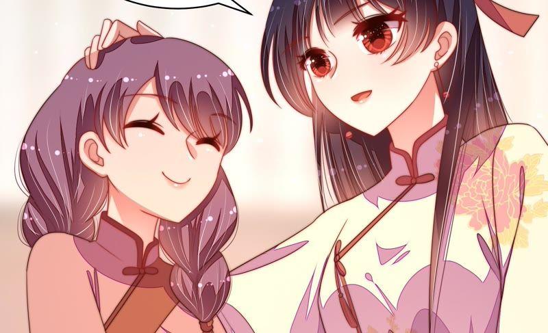 少帅每天都在吃醋第133话 少女心事