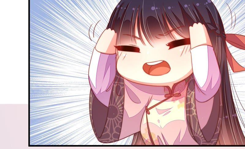少帅每天都在吃醋第133话 少女心事