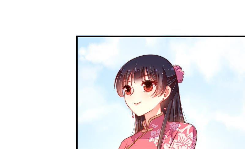 少帅每天都在吃醋第134话 夺权