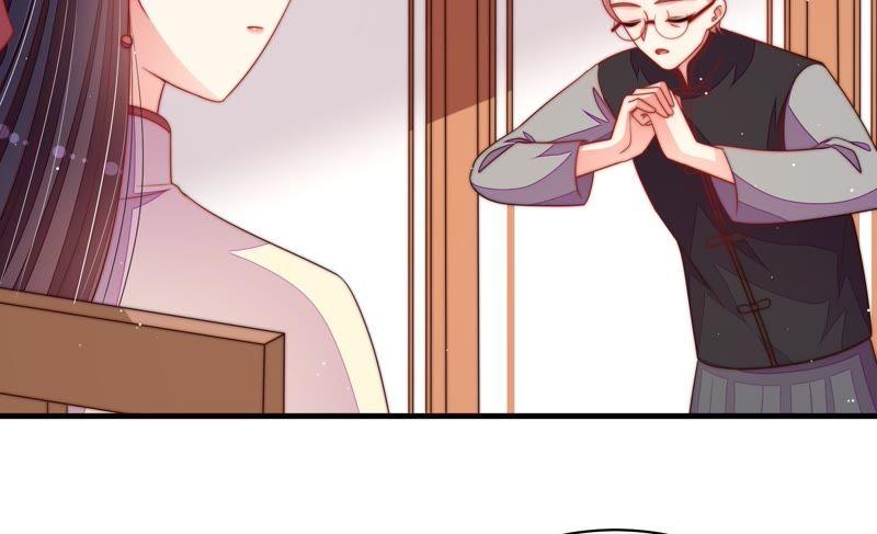 少帅每天都在吃醋第134话 夺权