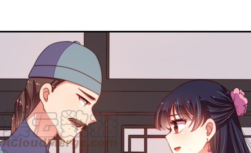 少帅每天都在吃醋第134话 夺权