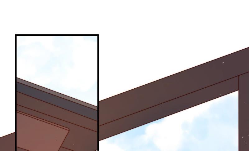 少帅每天都在吃醋第135话 诡计