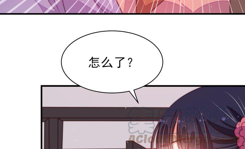 少帅每天都在吃醋第136话 义诊