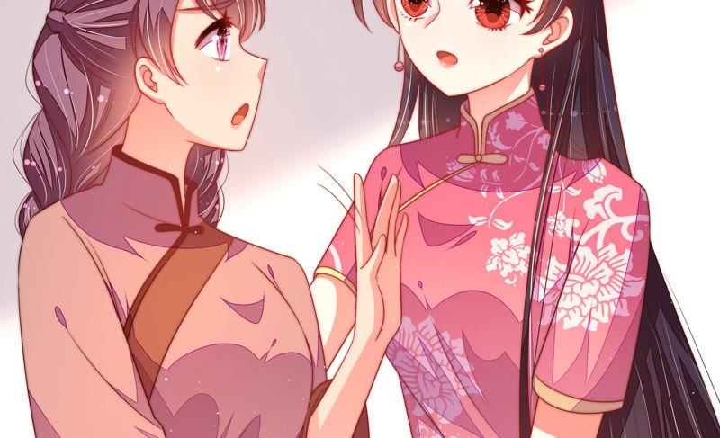 少帅每天都在吃醋第136话 义诊