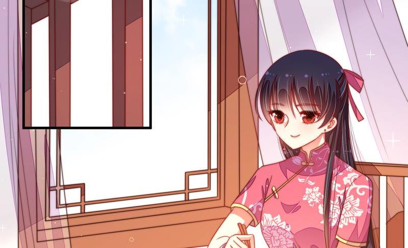 少帅每天都在吃醋第136话 义诊