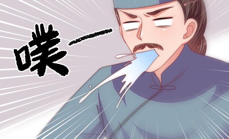 少帅每天都在吃醋第136话 义诊