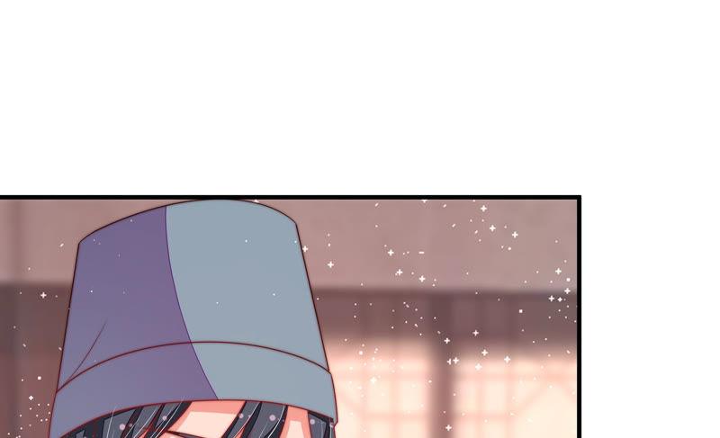 少帅每天都在吃醋第137话 禁药