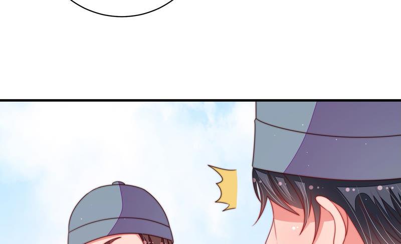 少帅每天都在吃醋第137话 禁药