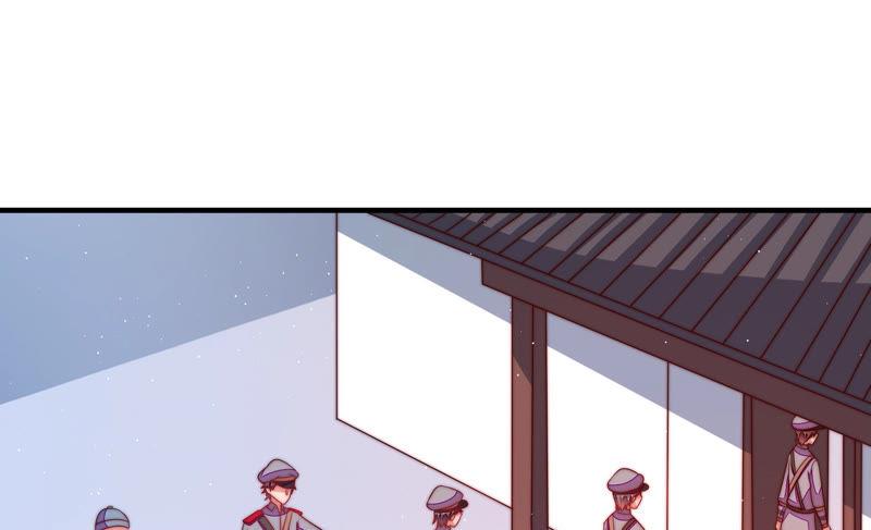 少帅每天都在吃醋第137话 禁药