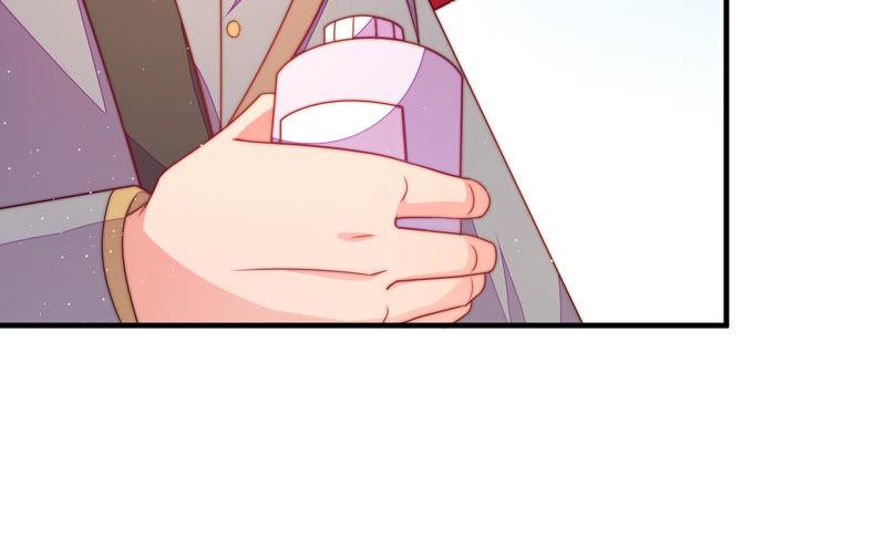 少帅每天都在吃醋第137话 禁药