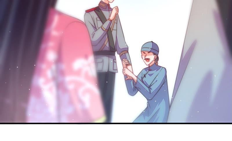少帅每天都在吃醋第137话 禁药