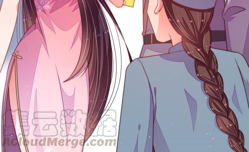少帅每天都在吃醋第138话 制裁