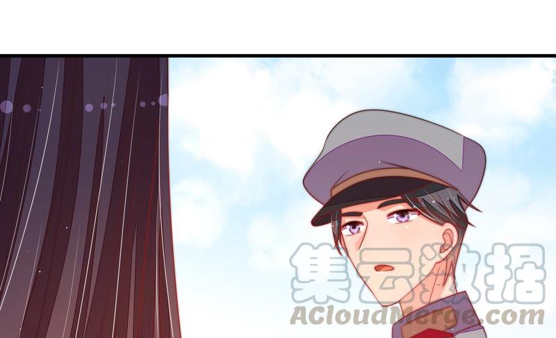 少帅每天都在吃醋第138话 制裁