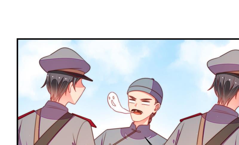 少帅每天都在吃醋第138话 制裁