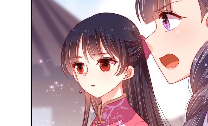 少帅每天都在吃醋第139话 有困难找我