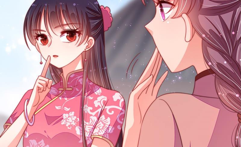 少帅每天都在吃醋第139话 有困难找我