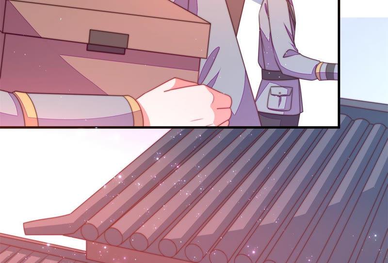 少帅每天都在吃醋第139话 有困难找我