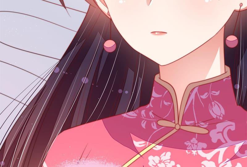 少帅每天都在吃醋第139话 有困难找我