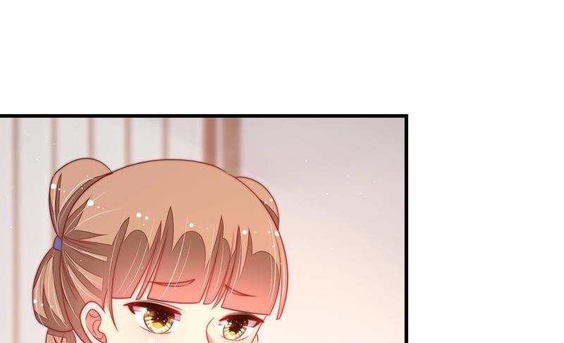 少帅每天都在吃醋第140话 自作自受