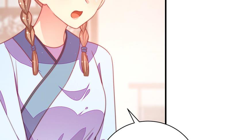 少帅每天都在吃醋第140话 自作自受