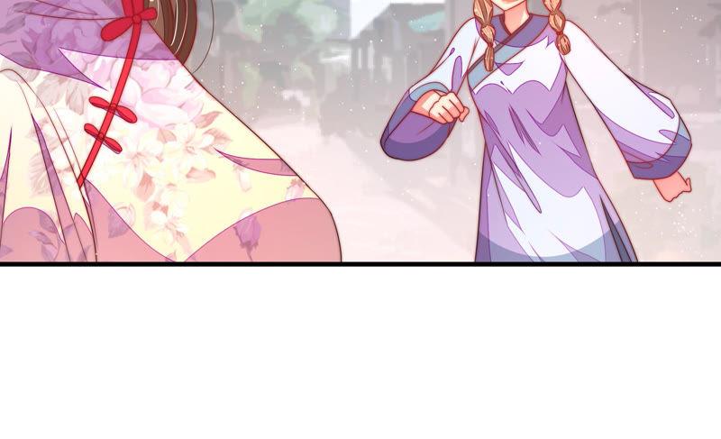 少帅每天都在吃醋第140话 自作自受