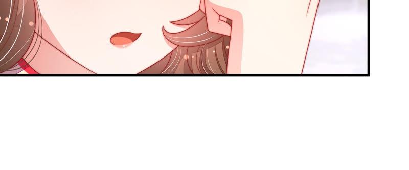 少帅每天都在吃醋第140话 自作自受